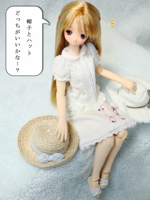 リアン 夏服2013 (26) どっちかなー?