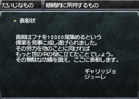 気軽にドールやフィギュアとか撮ってみるブログ ゲーム Livedoor Blog ブログ