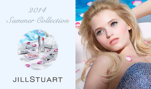 summer_collection