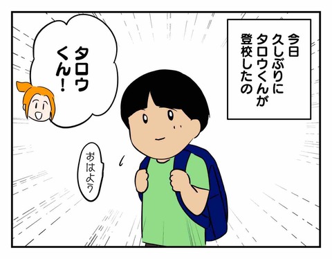 F8E7FF43-8E41-4460-B3AF-4BB3DD621988