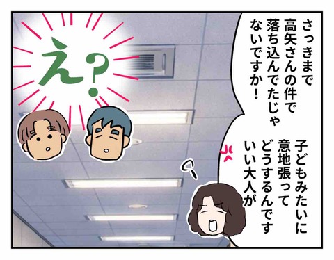 EFF98155-FD5D-48B1-AB9C-19414865F067