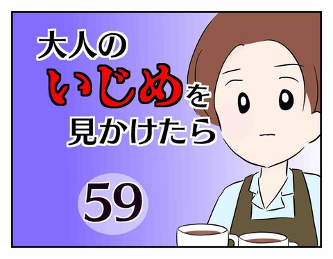 36E2E127-6D6A-4CD0-9467-5DAAD79B133B