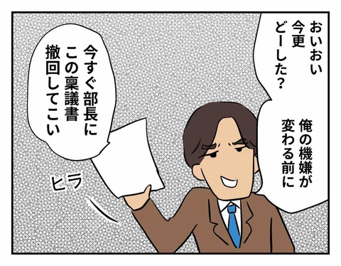 1E98AD61-E683-434B-80E1-28E7E503F86B