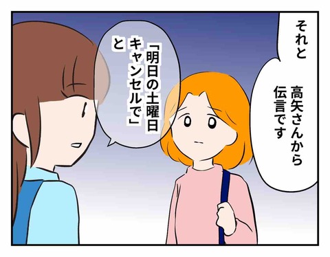 F6B91977-E26C-43B2-9214-D52B89E269F7