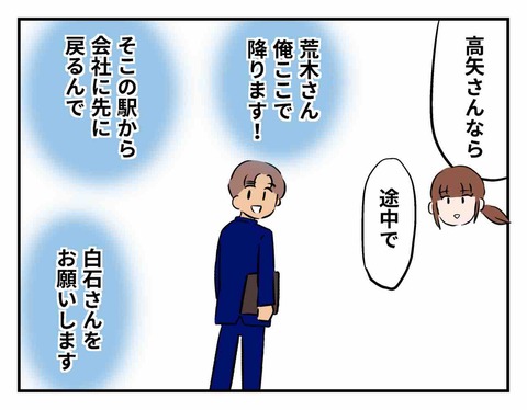 FC5F902B-F8D8-4614-8B58-817D773F5450