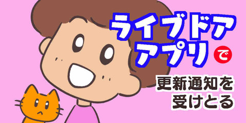 7BEB2B99-7E8F-4B4F-81B7-0E53A36F665B
