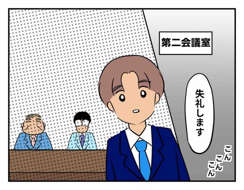 D58F72A9-A98C-4646-8FE8-380F13A5F3BD