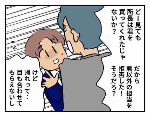 C47DB7DB-9DE2-4715-9372-A2A97455DE9E