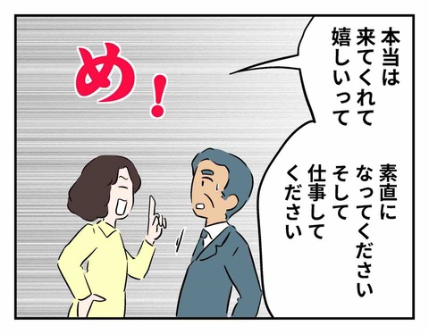 6F807790-0075-463B-82BF-350618C4A6B1