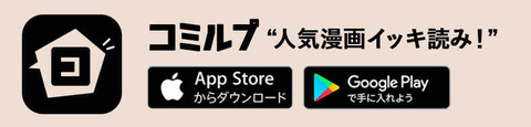 BDFE5179-BF74-408E-B515-5BCEE6475336
