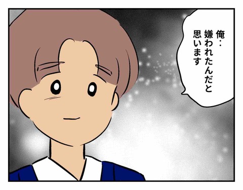 7A6E9346-5BF7-46A0-85F6-A137D6E66BAA