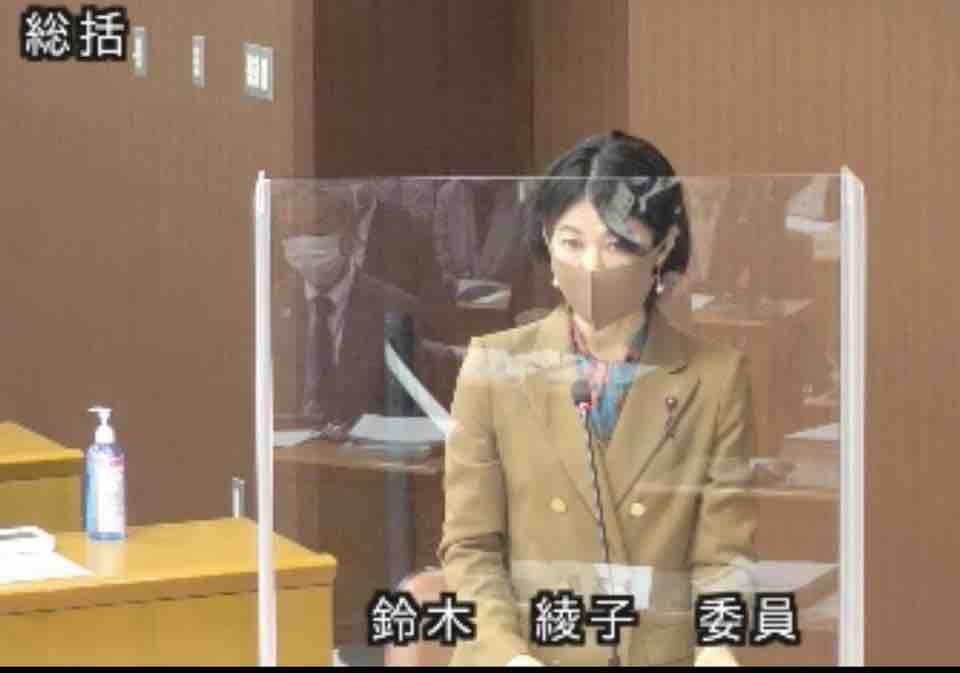 21年03月28日 鈴木あやこ 鈴木綾子 Official Web Site 江東区政に 働く女性 の目線を