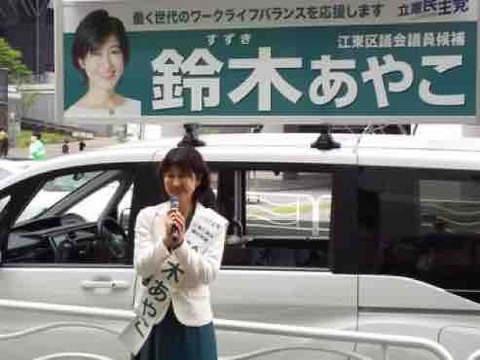 EB78B134-9BDA-404A-B342-E1B04C8A03C0