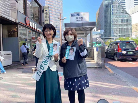 0E4B2F34-EB5E-4294-B860-983DB3394F13