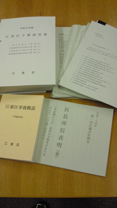 404330_343670792340505_100000927605222_1036943_135893413_n