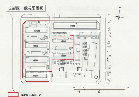 スクリーンショット 2020-10-30 19.21.13