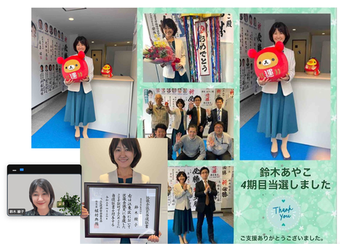 4A0E44F9-0DCD-410F-8B13-8CFCFFDBBE51