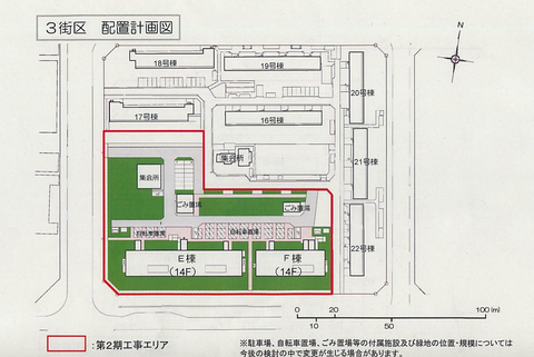 スクリーンショット 2020-10-30 19.42.34