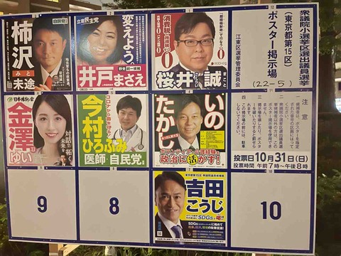 BB9147B9-54D3-412C-ADEA-1FCDDF2F9A49