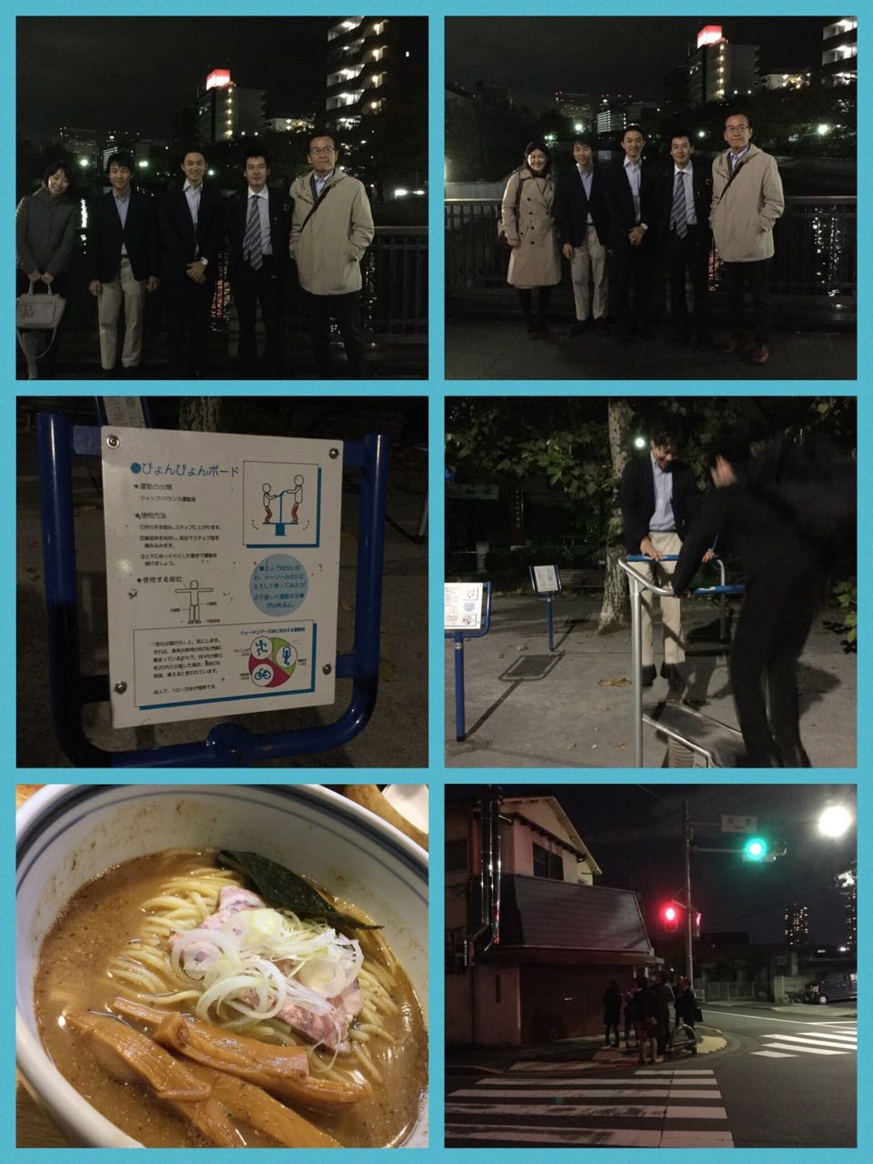 イーストベイ東京を面白がる会 門前仲町 清澄白河 夜の路地歩き編 鈴木あやこ 鈴木綾子 Official Web Site 江東区政に 働く女性 の目線を