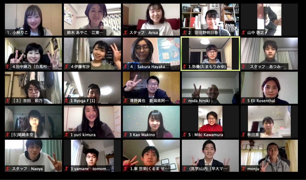 年04月19日 鈴木あやこ 鈴木綾子 Official Web Site 江東区政に 働く女性 の目線を