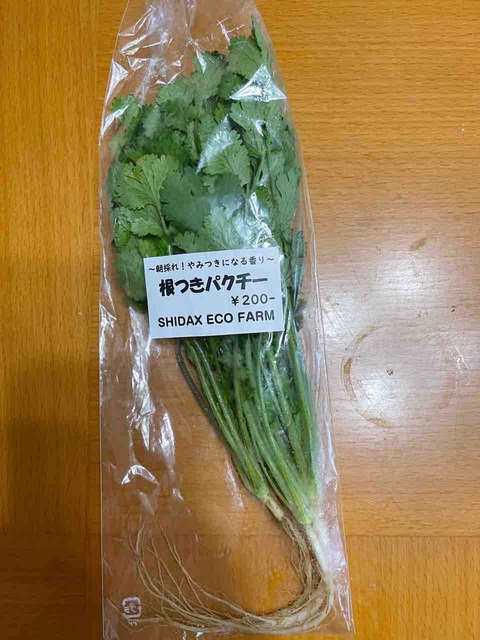 F74DE887-DD86-4AF6-9A92-49F283EC94FB