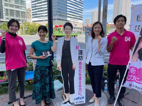 7E0685AC-9B4C-4ECD-B2E9-238744EDDA7A