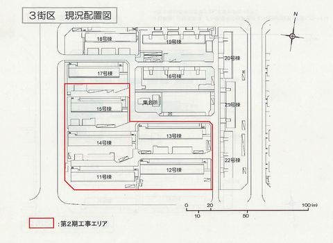 スクリーンショット 2020-10-30 19.42.23