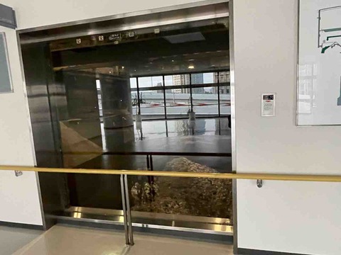 9075FD8C-55E0-4E55-8AF9-A4F917085345