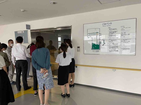 EA63A44B-D6A4-42F5-93A8-1152999AC929