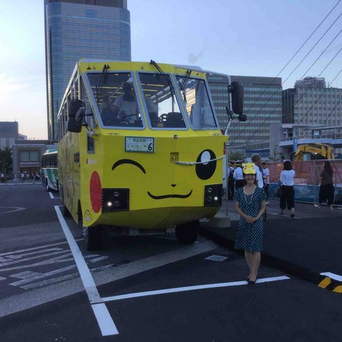 スカイダックのトワイライト運行 夏季限定ピカチュウラッピングスタート 鈴木あやこ 鈴木綾子 Official Web Site 江東区政に 働く女性 の目線を