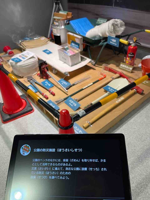 FE06552E-D7C1-4F9C-9D28-9EBBA0C6387A