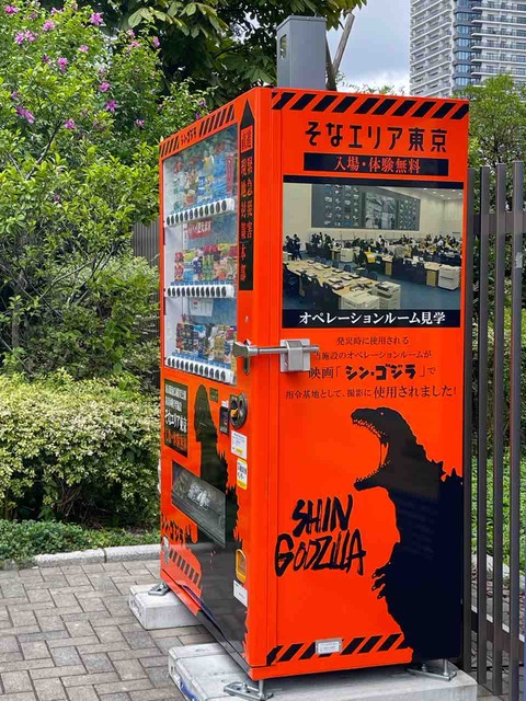 A3291C75-EB3A-4D06-87E5-3B89187F7046