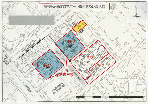 スクリーンショット 2020-10-31 14.33.20