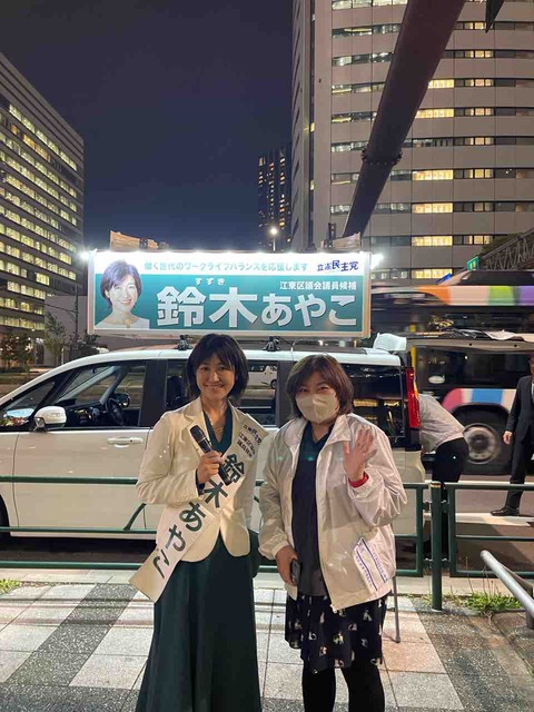 12D7204D-2F27-434C-869A-D424920FF4A0