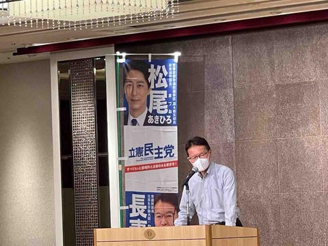 B475974C-A90A-4486-9224-BA26C33D90A7