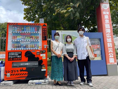 A8F04548-B05A-4638-9CCF-6ABE4D361C39