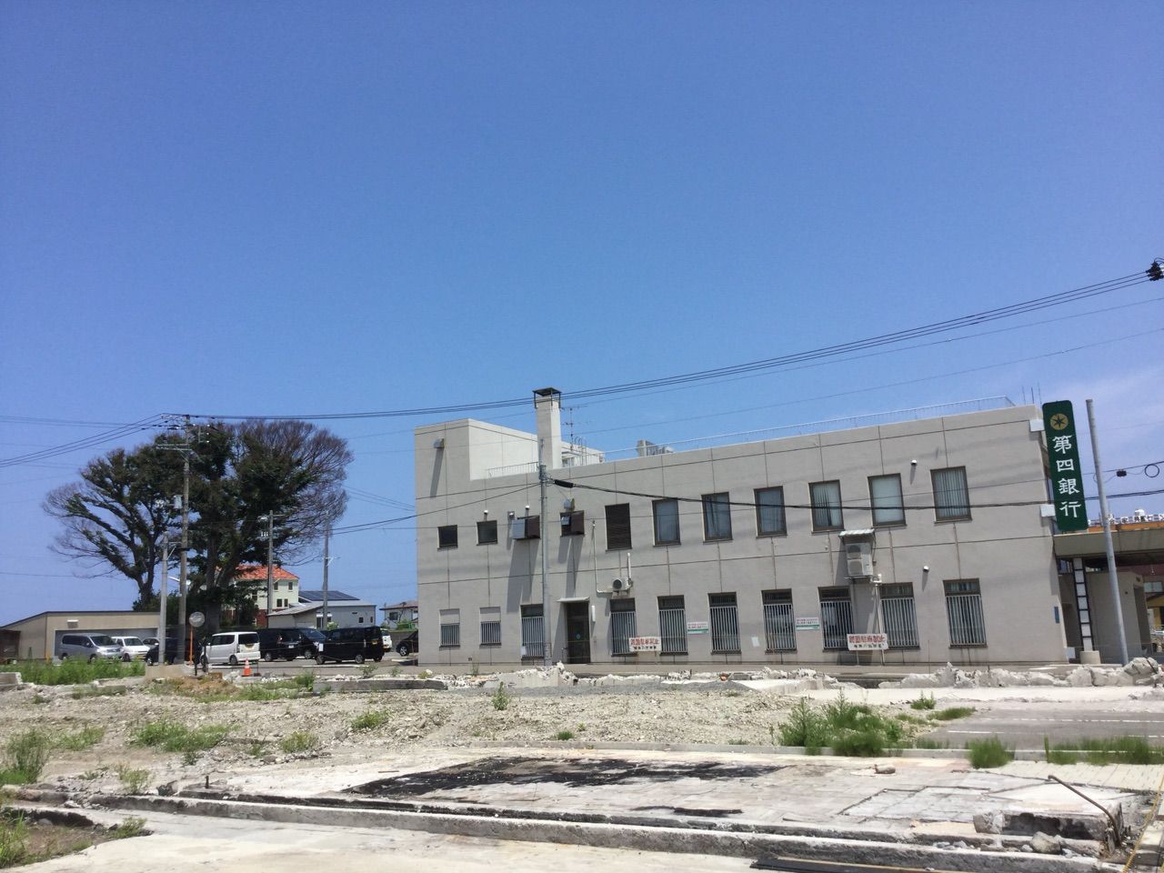 新潟県視察 糸魚川市の大火への対応について 鈴木あやこ 鈴木綾子 Official Web Site 江東区政に 働く女性 の目線を
