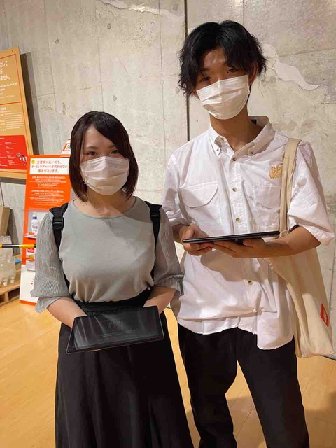 FEC7AB99-FF1B-4571-BBB3-151D54577DC8