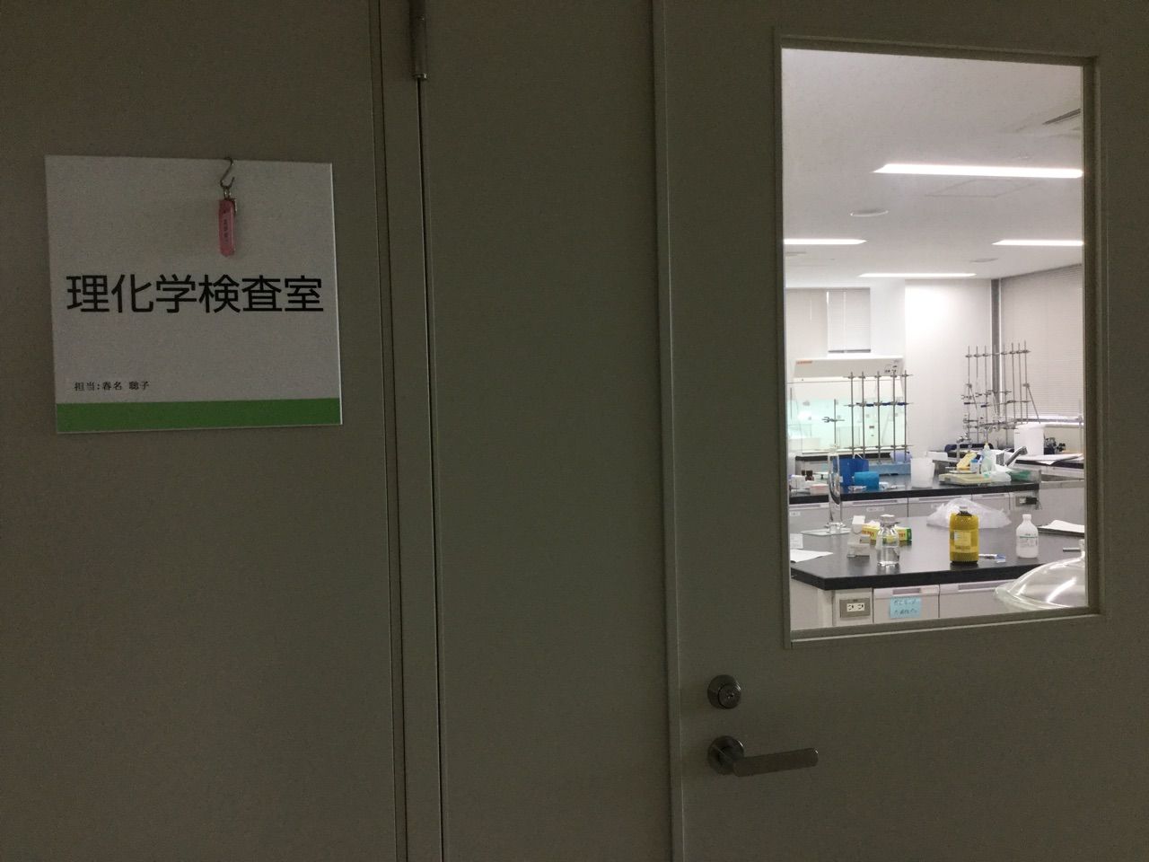 船橋市 保健福祉センター 視察 鈴木あやこ(鈴木綾子) Official Web Site~江東区政に 船橋市 保健福祉センター 視察 鈴木あやこ(鈴木綾子) Official Web Site~江東区政に