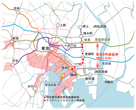 地下鉄8号線（有楽町線）の延伸、（豊洲〜住吉間）、事業化に