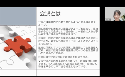 スクリーンショット 2023-05-25 21.39.41