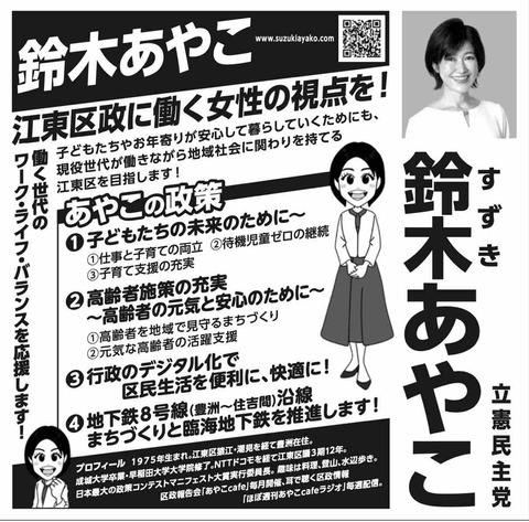 E2BC479A-94F0-4C82-B336-3517D63BEA51