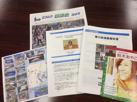 image-2