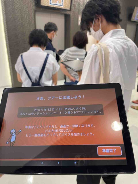 E1CD16C5-2D41-484D-81F2-8EB6DE523CEB