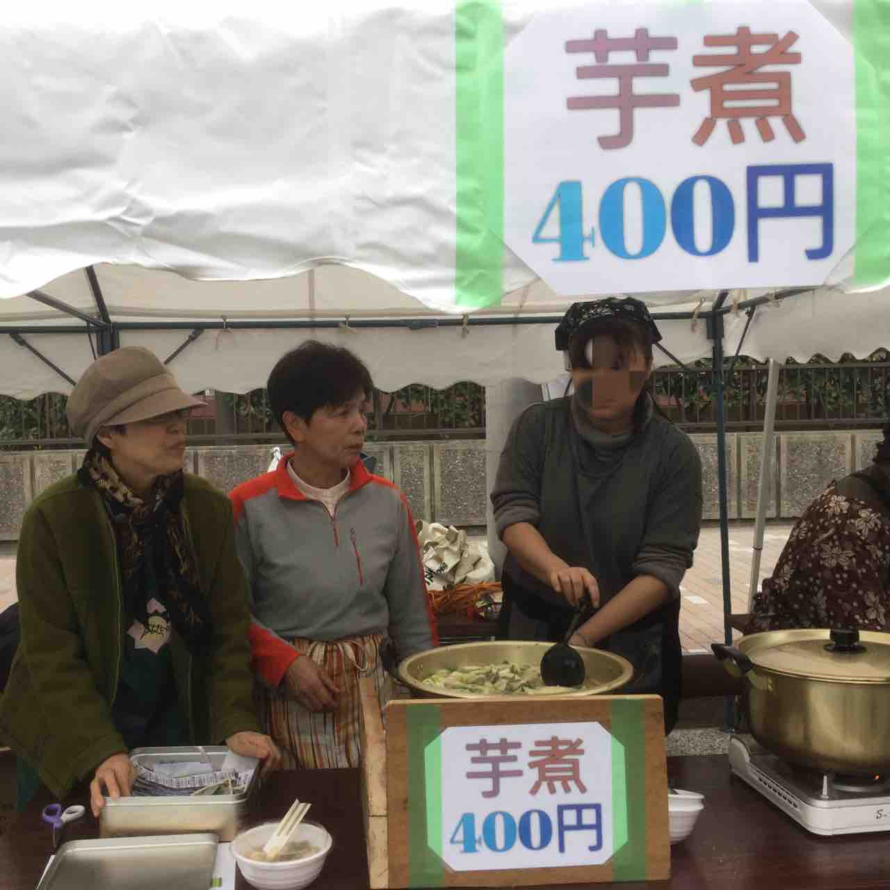 豊洲5丁目 喰いしん坊まつり 食がつなぐ地域コミュニティ 鈴木あやこ 鈴木綾子 Official Web Site 江東区政に 働く女性 の目線を 豊洲5丁目 喰いしん坊まつり 食がつなぐ地域コミュニティ 鈴木あやこ 鈴木綾子 Official Web Site 江東区政に 働く女性 の目線を