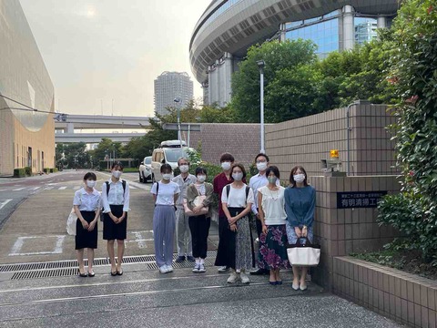 D2A89257-721C-4C0C-A6EF-104D3D0118E3