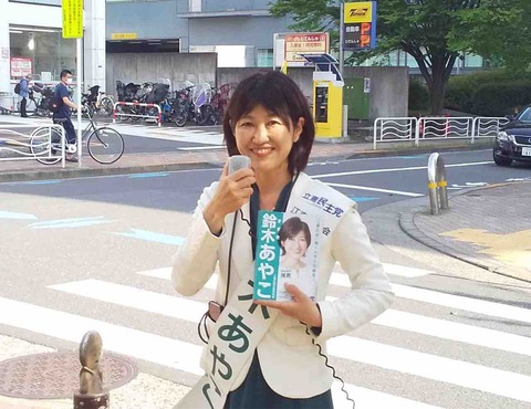 B5B831CF-FE96-41ED-B3A0-DE587E047068