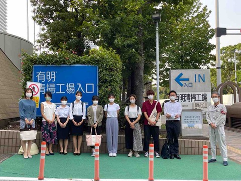 7C36B97A-1B90-47D2-9FB9-E669948FDC9E