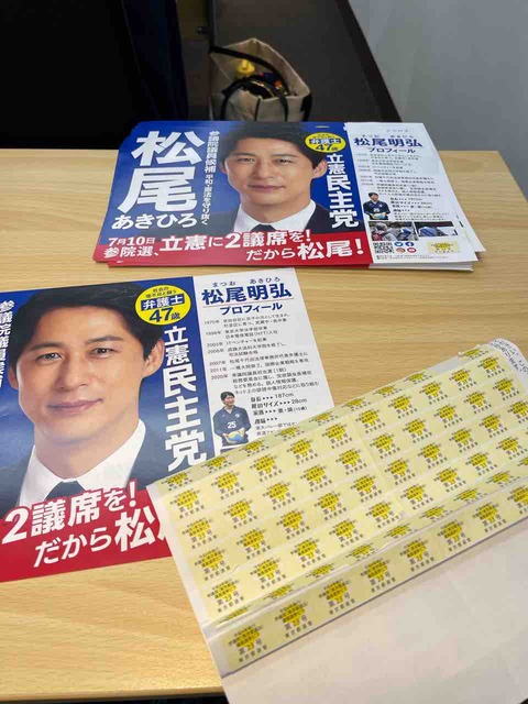 CB0D9784-45E9-42CF-BB50-DE955CA52C41
